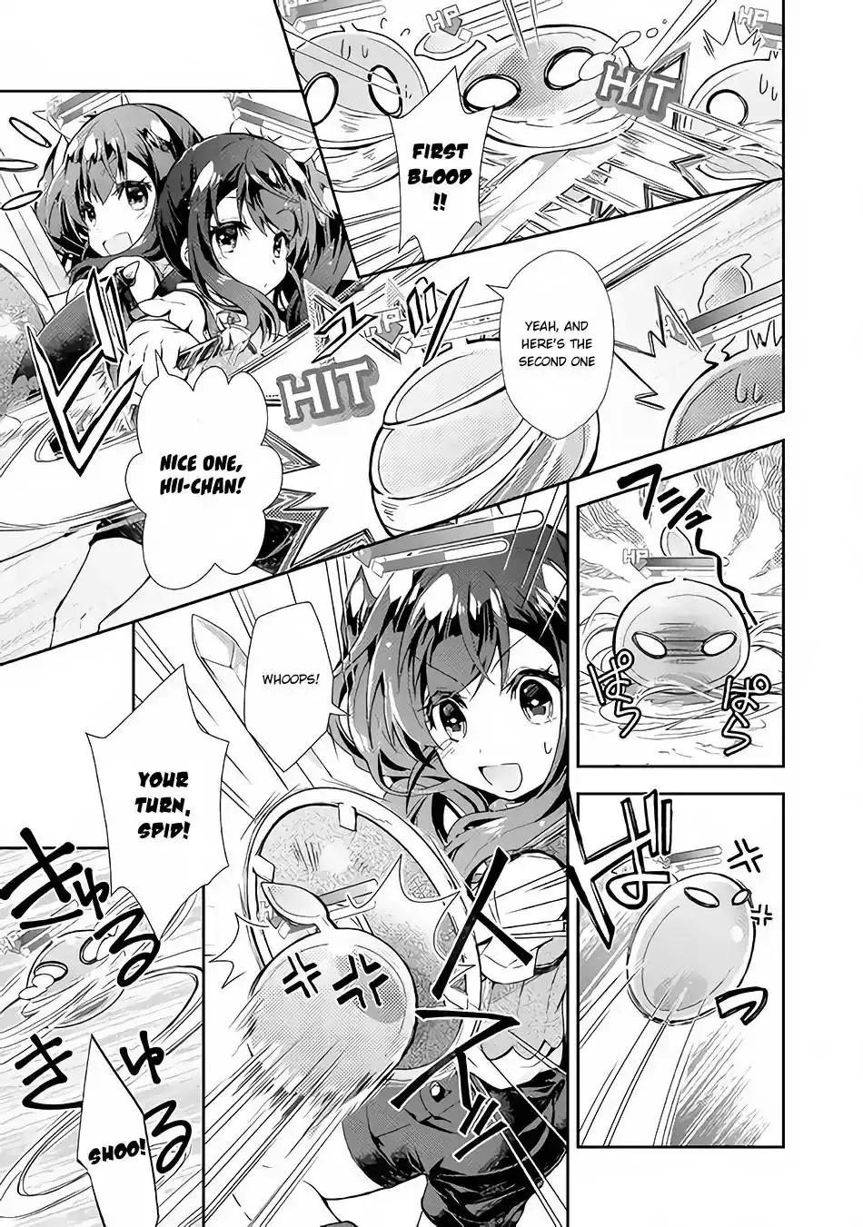 Nonbiri VRMMO-ki Chapter 24 20